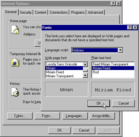 IE fonts screenshot